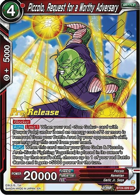 Piccolo, Request for a Worthy Adversary Card Front