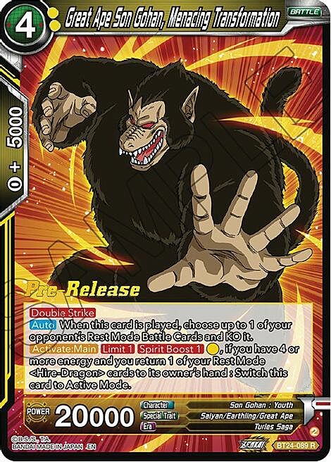 Great Ape Son Gohan, Menacing Transformation Card Front