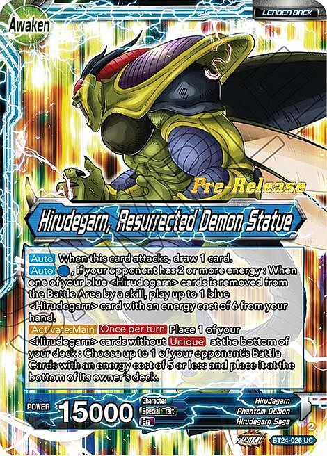 Hirudegarn // Hirudegarn, Resurrected Demon Statue Card Front
