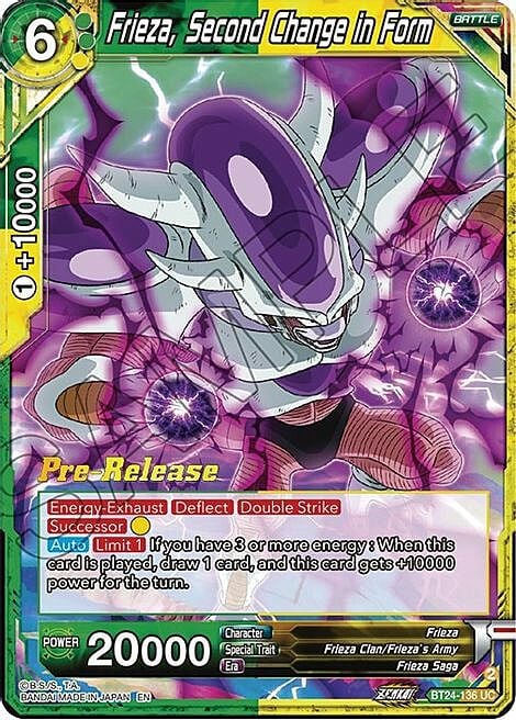 Frieza, Second Change in Form Card Front