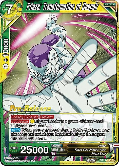 Frieza, Transformation of Despair Card Front