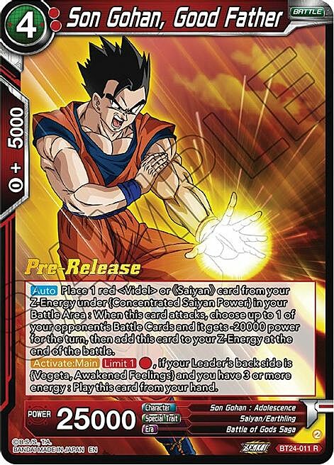 Son Gohan, Good Father Card Front