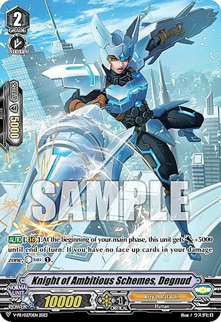 Knight of Ambitious Schemes, Degnud Card Front