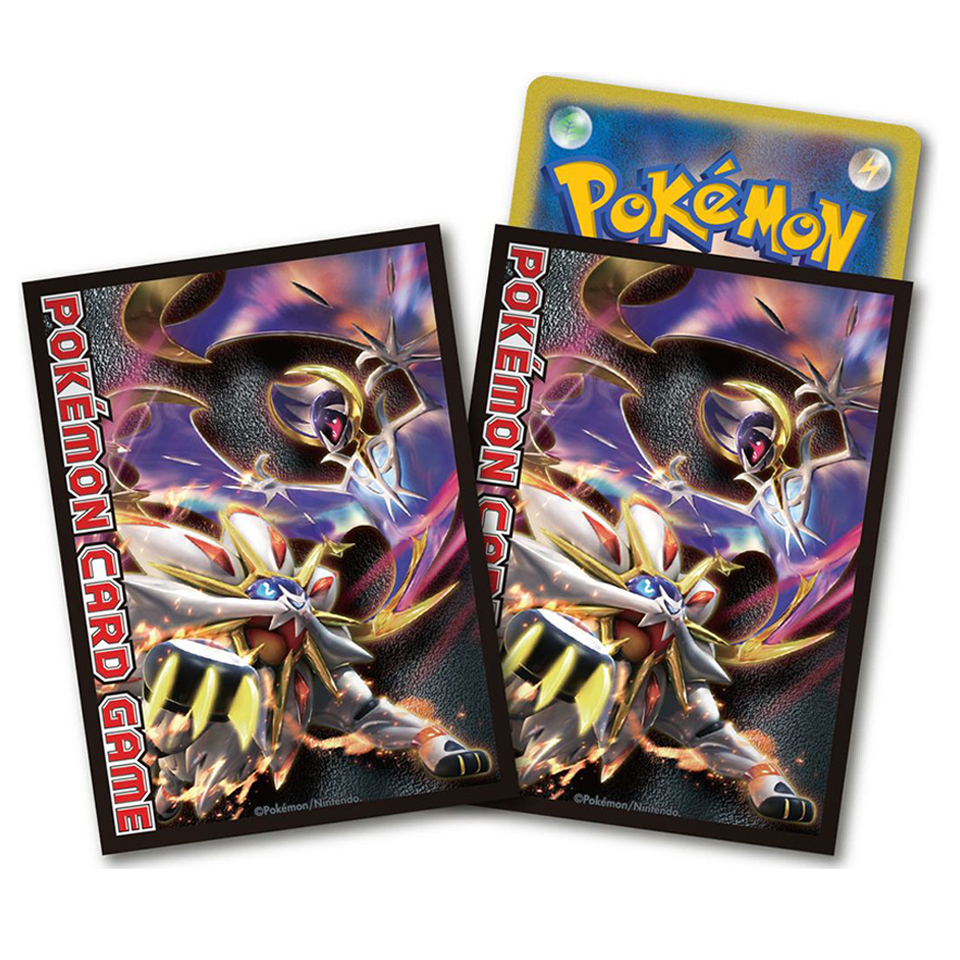 Collection Sun: Solgaleo & Lunala Sleeves