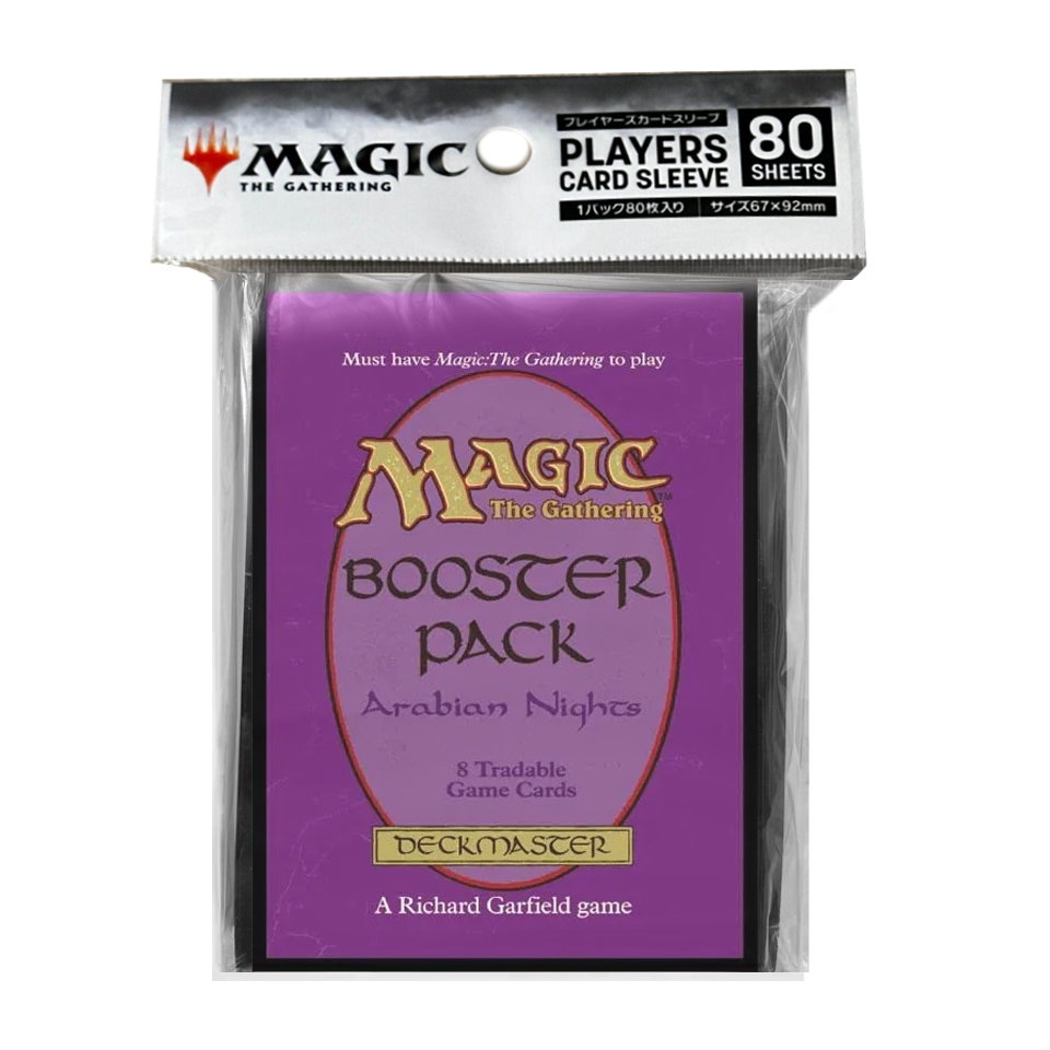 Retro Core: Arabian Nights Sleeves