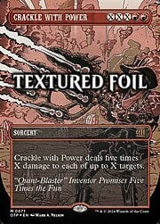 Crackle with Power · Textured Foil 071
