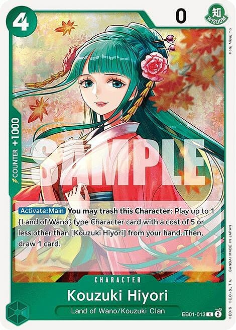 Kouzuki Hiyori Card Front