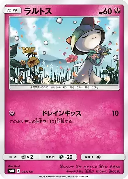Ralts Card Front