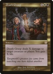 Death Grasp 095