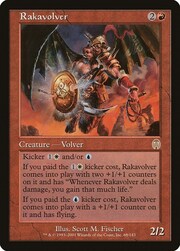 Rakavolver 068