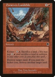 Dwarven Landslide 060