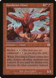 Desolation Giant 059