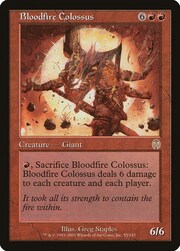 Bloodfire Colossus 055
