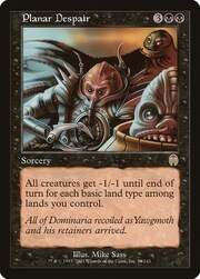 Planar Despair 050