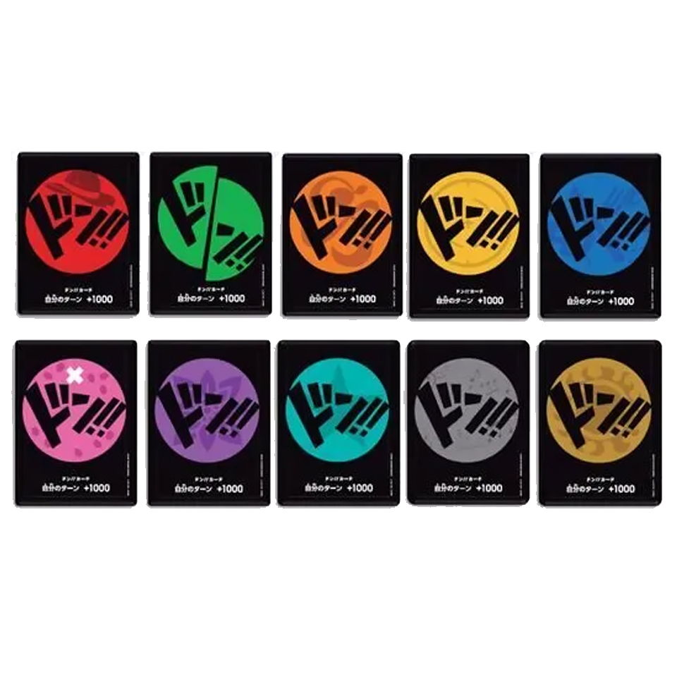 Strawhat-Crew DON!! Set