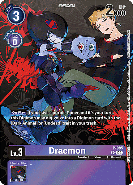 Dracmon Card Front