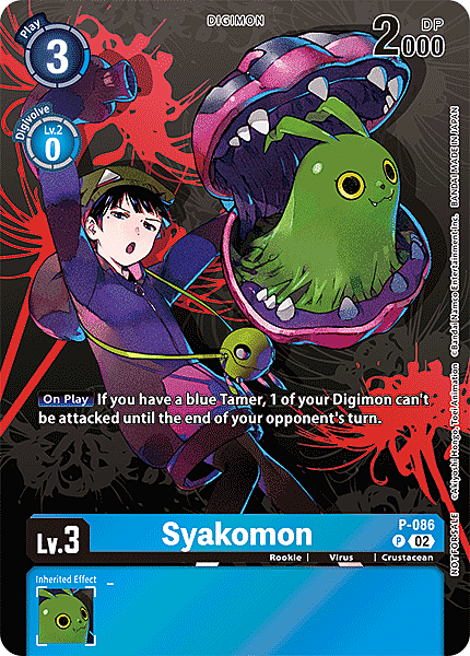 Syakomon Card Front