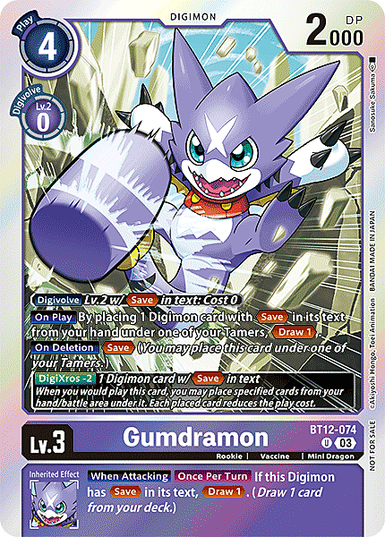 Gumdramon Card Front