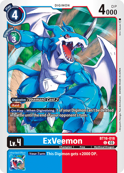ExVeemon Card Front