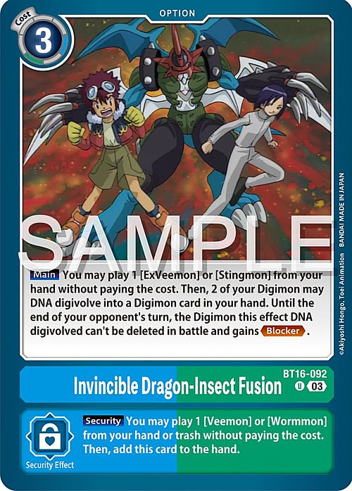 Invincible Dragon-Insect Fusion Card Front