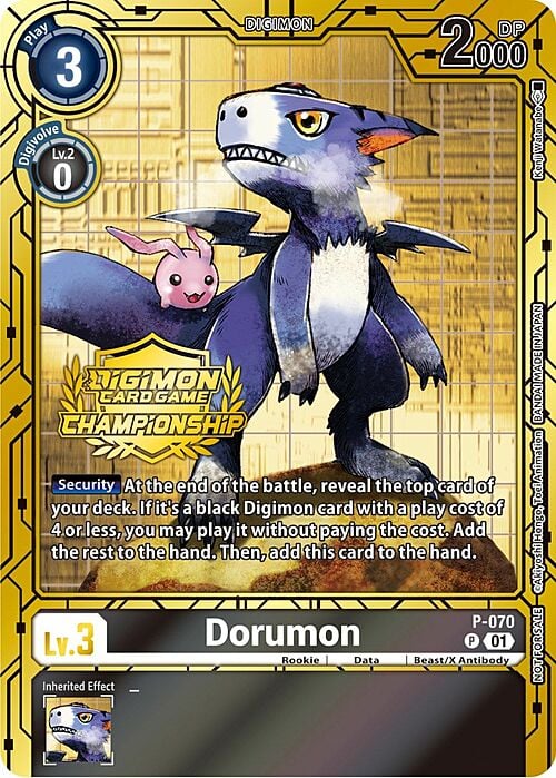 Dorumon Card Front