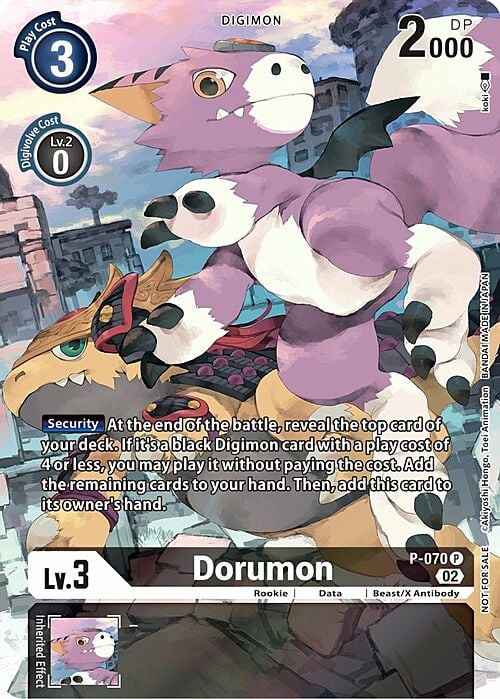 Dorumon Card Front