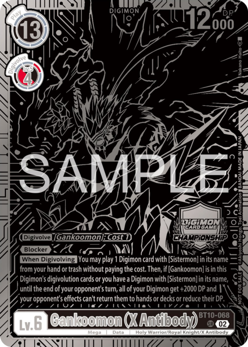 Gankoomon Card Front