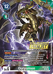 Ouryumon · 2024 Regionals | Finalist BT15-067P2