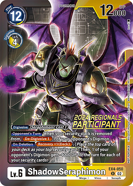 ShadowSeraphimon Card Front