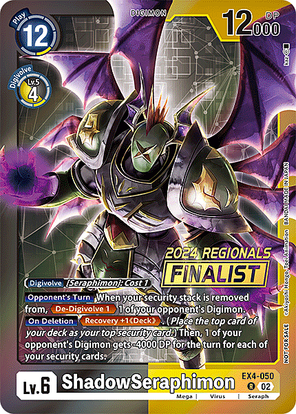 ShadowSeraphimon Card Front