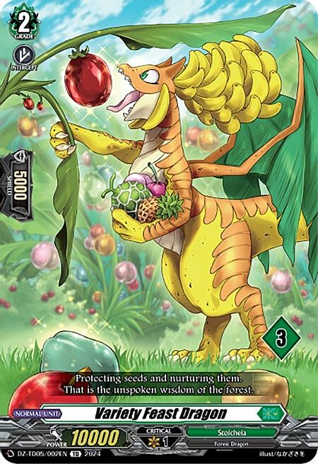 Variety Feast Dragon Card Front
