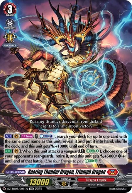 yugioh legacy of the duelist link evolution thunder dragon deck Roaring Dragon, Triumph Start Up Trial Deck: Dragon Empire | Vanguard Top 16 Pure Thunder Dragons