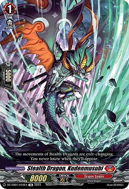 Stealth Dragon, Kudenmusubi Card Front