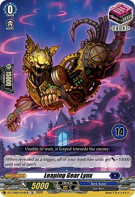 Leaping Gear Lynx Card Front