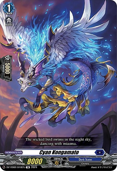 Cyan Kongamato Card Front