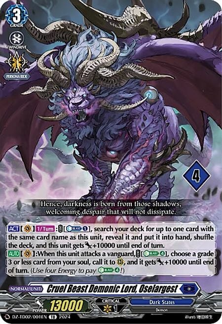 Cruel Beast Demonic Lord, Oselargest Card Front
