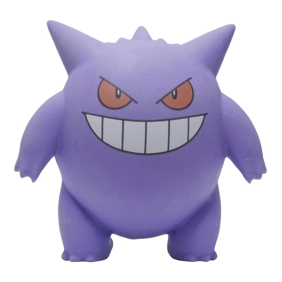 Back to School 2024 | "Gengar" Gomma per Cancellare
