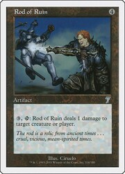 Rod of Ruin 314