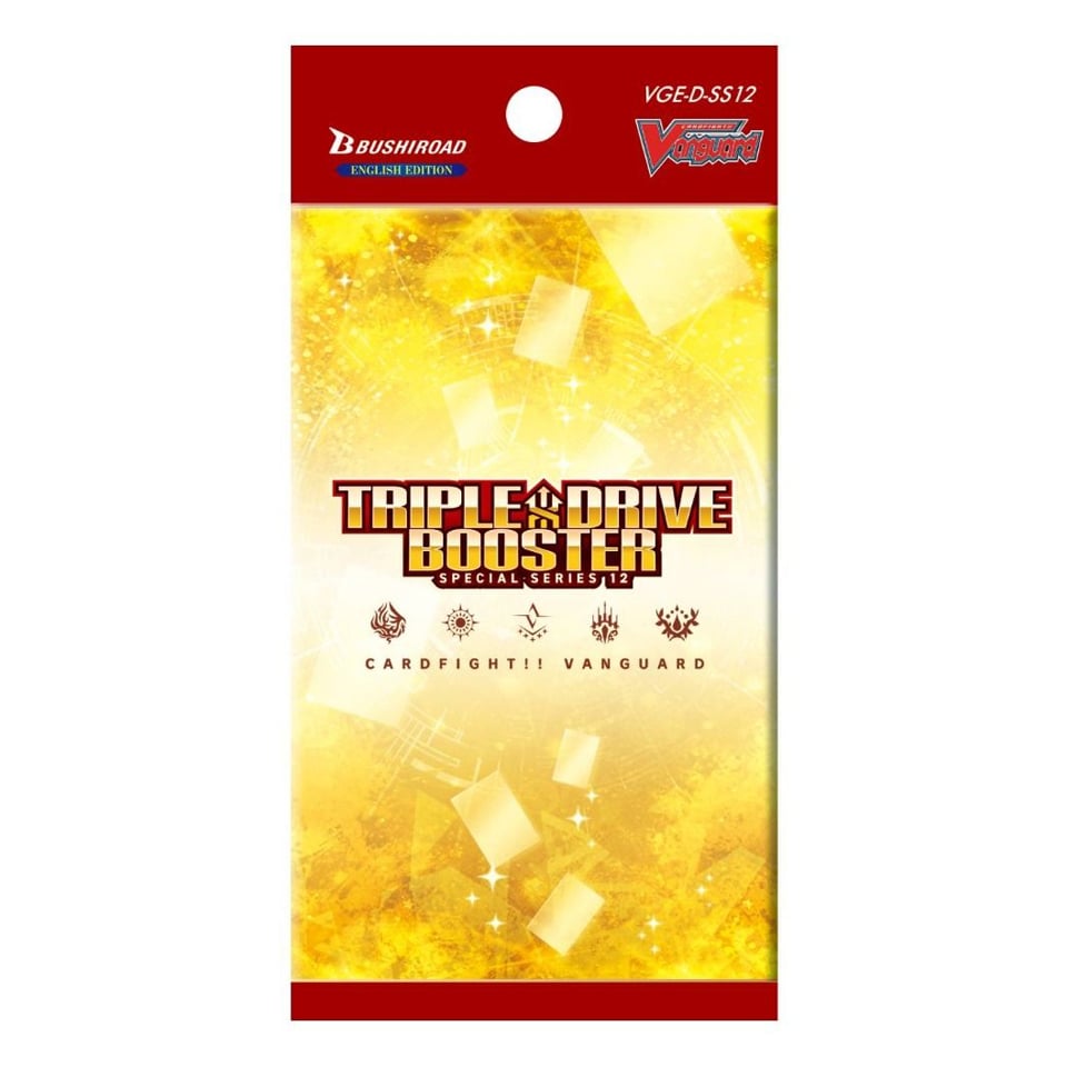 Triple Drive Booster