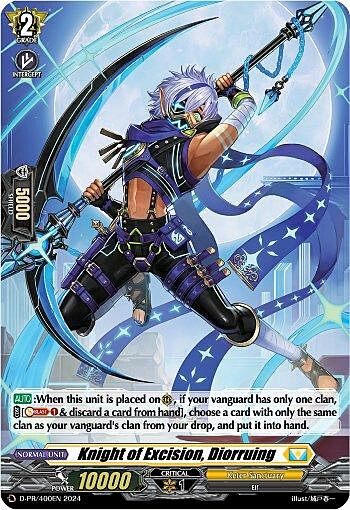 Knight of Excision, Diorruing Card Front