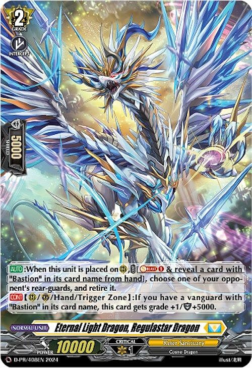 Eternal Light Dragon, Regulastar Dragon Card Front
