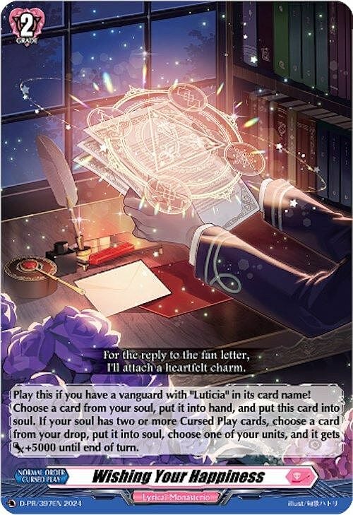 Wishing Your Happiness Card Front