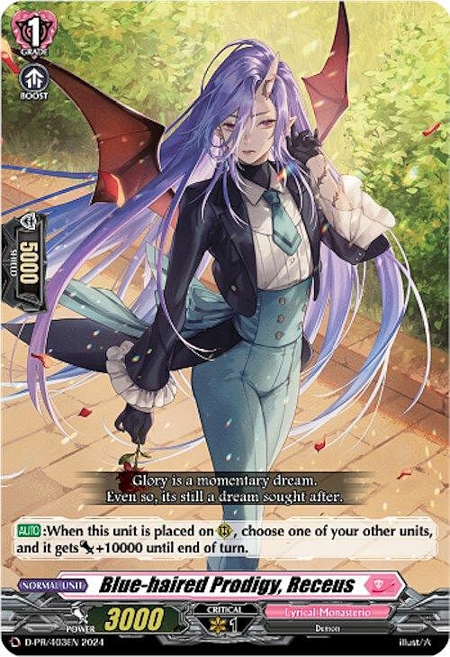 Blue-haired Prodigy, Receus Card Front