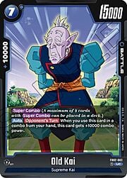 Old Kai FB02-063
