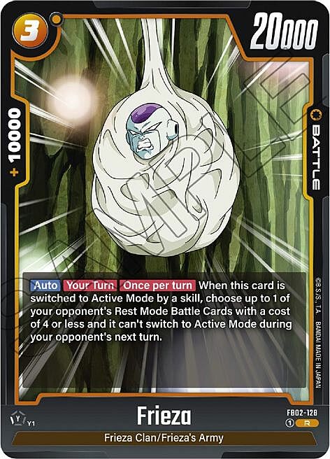 Frieza Card Front