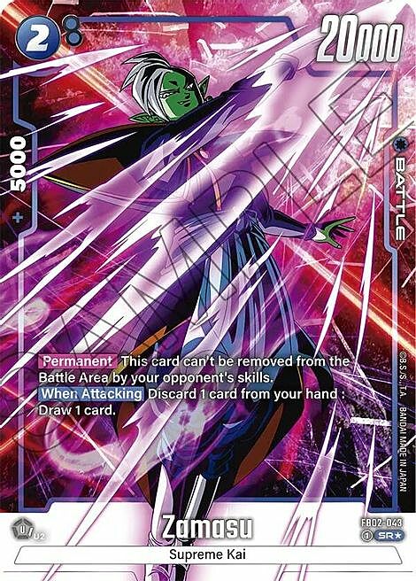 Zamasu Card Front
