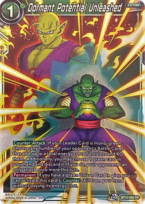 Dormant Potential Unleashed Frente