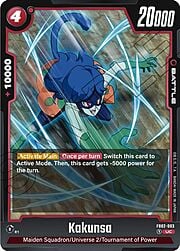 Kakunsa FB02-003