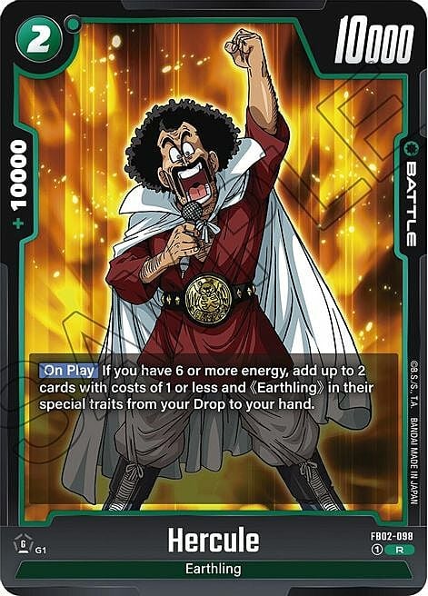 Hercule Card Front