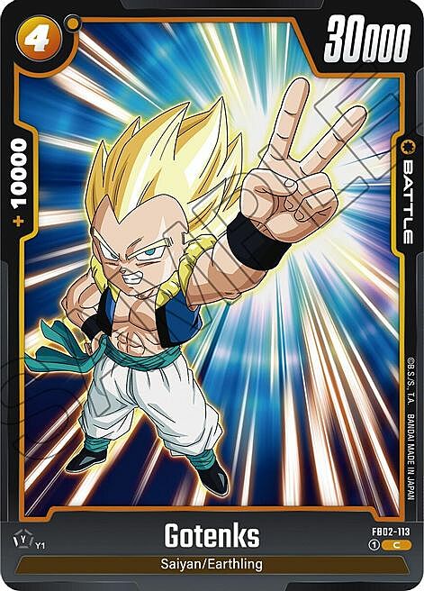 Gotenks Card Front